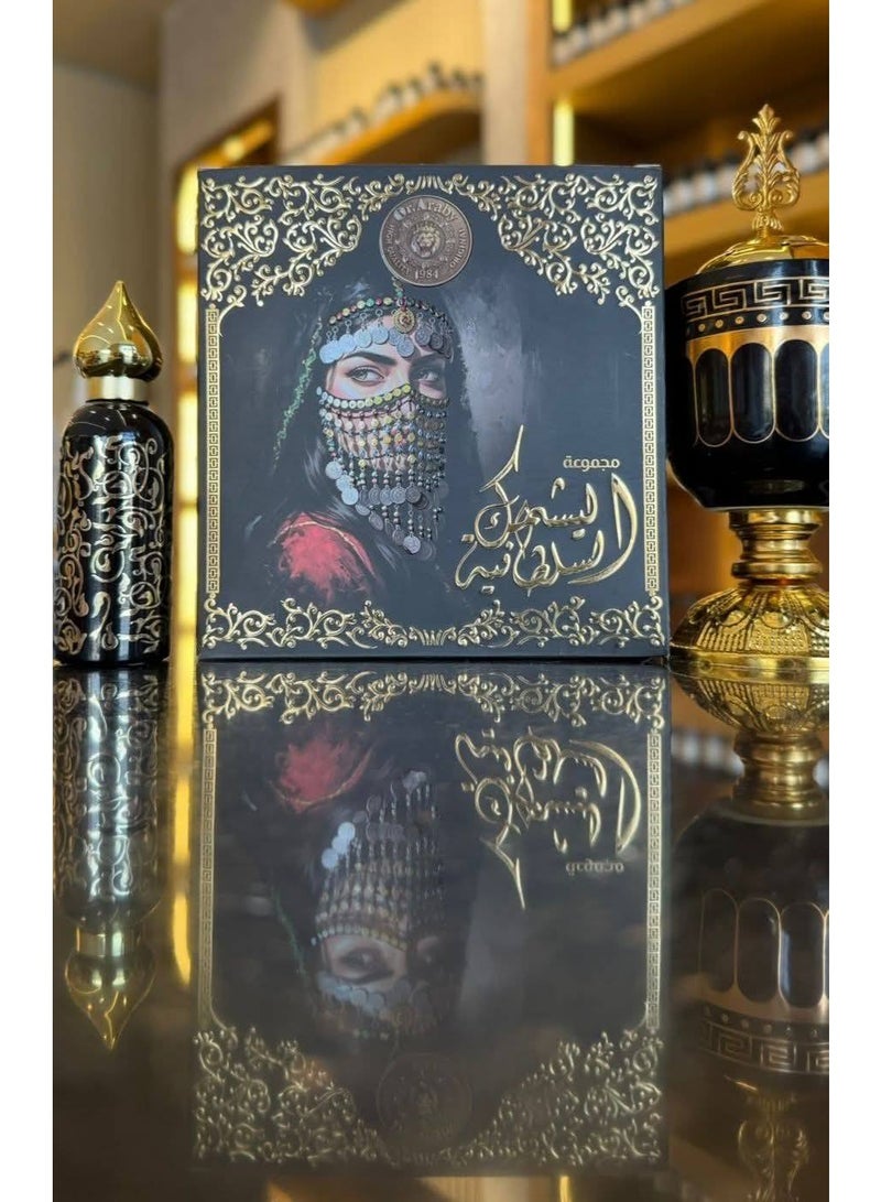 DR ARABY Dr. Araby's 5-in-1 Royal Bath Set – Luxurious Body Care – Exfoliation, Brightening, and Hydration – With Long-Lasting Arabian Fragrances - Image 4